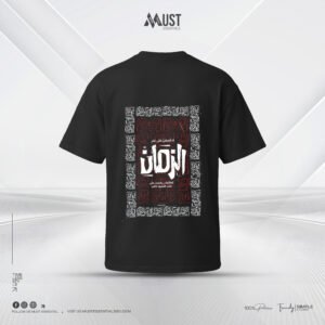 Premium Drop Shoulder - Calligraphy (Black)