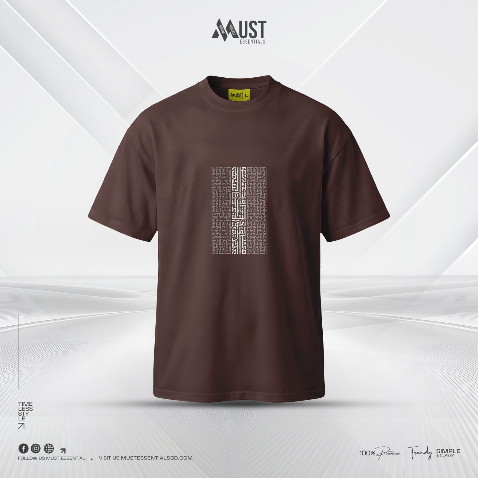 Premium Drop Shoulder - Calligraphy (Brown)